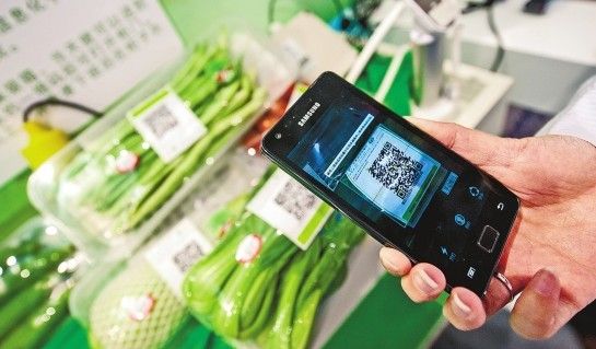 入選石家莊市中小企業(yè)數(shù)字化賦能現(xiàn)代食品制造業(yè)優(yōu)選服務(wù)