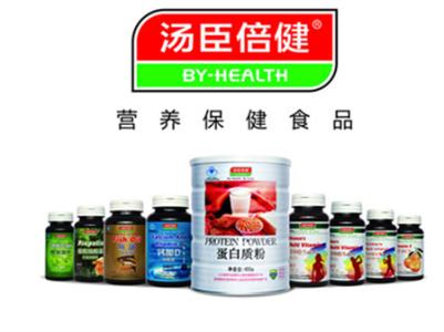 湯臣倍健